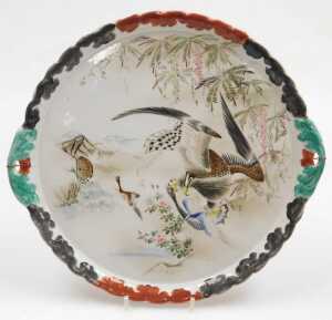 A Chinese Qing Dynasty blue, white and red porcelain dish, decorated with stylised birds on a... - 2