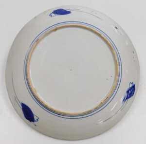 A Chinese Qing Dynasty blue, white and red porcelain dish, decorated with stylised birds on a... - 6