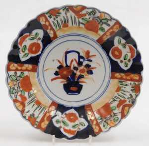 A Chinese Qing Dynasty blue, white and red porcelain dish, decorated with stylised birds on a... - 7
