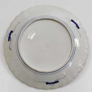 A Chinese Qing Dynasty blue, white and red porcelain dish, decorated with stylised birds on a... - 8