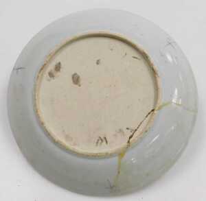 A Chinese Qing Dynasty blue, white and red porcelain dish, decorated with stylised birds on a... - 10