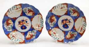 A Chinese Qing Dynasty blue, white and red porcelain dish, decorated with stylised birds on a... - 11