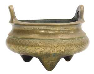 A Chinese bronze tripod censer, engraved with reserves of figures and flowers, apocryphal Xuande...