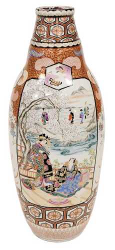 A Japanese Meiji period Imari vase, probably decorated by Hichozan Shimpo, of ovoid form,...