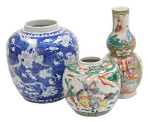 A Chinese Qing Dynasty late 19thC porcelain blue and white ginger jar, decorated with prunus...