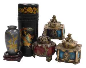 A pair of Chinese blue porcelain and brass incense burners and covers, each surmounted with a...