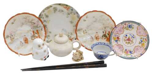 A Kangxi style Chinese blue and white porcelain miniature teacup, decorated with cranes and...