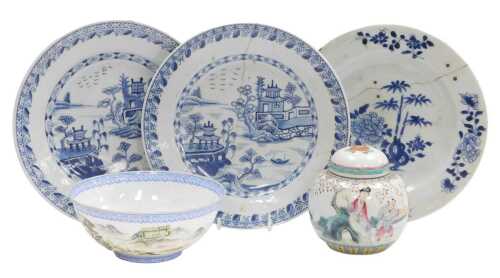 A Chinese eggshell porcelain bowl, probably Hongxian period, decorated with a mountain landscape,...