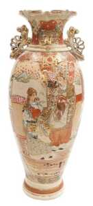 A Japanese Meiji period Satsuma vase, with pierced scroll, stylised mythical animal handles,...