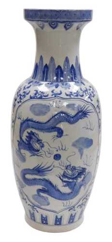 A Chinese porcelain blue and white vase, of shouldered ovoid form, decorated in bas-relief, with...