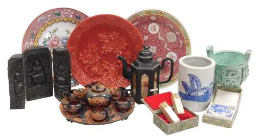A Chinese Archaic style patinated bronze censer, 13cm wide, together with a cinebar lacquer...