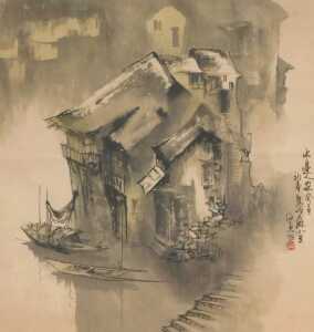 Chinese School (20thC). A Jiangan water village, ink and watercolour, with calligraphy and...