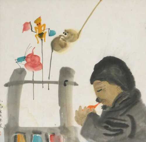Xiaoshi Xinwei (Chinese 20thC). Old man standing beside a pail, with insects and extraordinary...