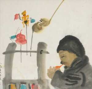 Xiaoshi Xinwei (Chinese 20thC). Old man standing beside a pail, with insects and extraordinary...
