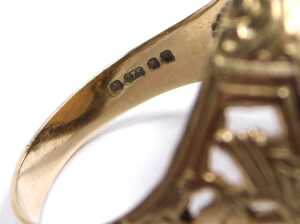 A George V gold full sovereign 1913, in a 9ct gold ring mount, size Z, 15.9g. - 5