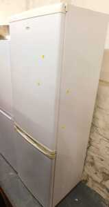 A Logik fridge freezer.