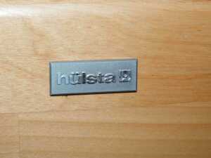 Two Hulsta sleigh beds. - 3