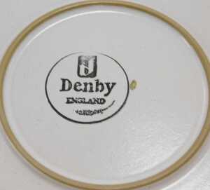 A Denby pottery Troubadour pattern dinner and tea service, including three vegetable tureens and... - 3