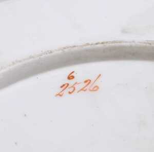 A pair of 19thC John Ridgway style porcelain dessert plates, each painted with fruit within pale... - 2