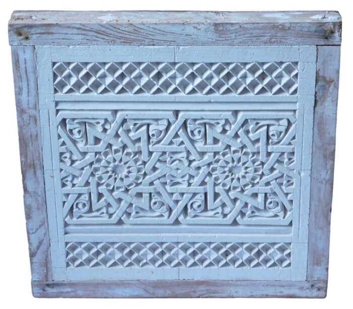 A French hand carved plaster wall tile, decorated for the King Hassan II mosque in Casablanca,...