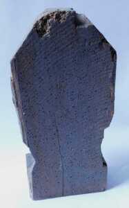 A 19thC carved wooden death plaque of Dante Alighieri, on a rectangular base, 36cm high. Offsite... - 3