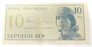 Various coins and banknotes, world used, etc., to include one hundred Franc note, various other... - 3