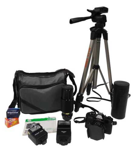 Various cameras and related items, a Mitakon MG zoom 1:5.6 lens, in outer case, 19cm high, Fuji...