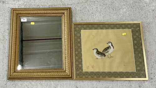 A 20thC rectangular gesso framed mirror, with plain glass and an acanthus leaf style border, and...