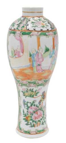 A 19thC Cantonese famille rose vase, of inverted circular form, decorated with figures in an...