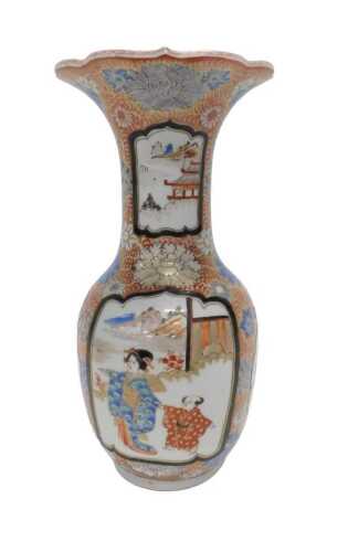 A 19thC Chinese porcelain vase, with flared rim, cylindrical stem, and shouldered circular body,...