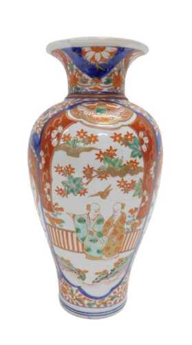 A 19thC Japanese Imari porcelain vase, with circular rim, compressed stem, shouldered circular...