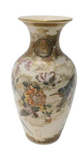 An early 20thC Japanese Meiji Period Satsuma pottery vase, with circular rim, inverted stem and...