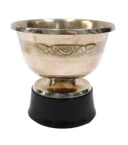 An Elizabeth II silver Year of the Rose Bowl, of circular form, on inverted stem and circular...