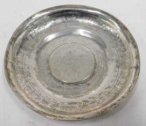 Four silver dishes, inset with European coins, to include Theresa style, unmarked white metal,... - 2