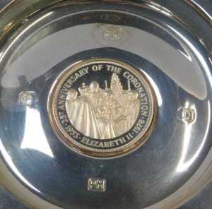 An Elizabeth II silver commemorative dish, made to celebrate the Anniversary of the Coronation... - 2