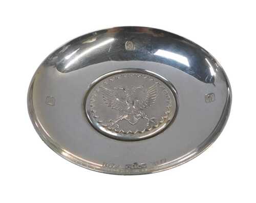 An Elizabeth II silver trinket dish, to commemorate the Hoare's 1672-1972 Bank Anniversary, of...