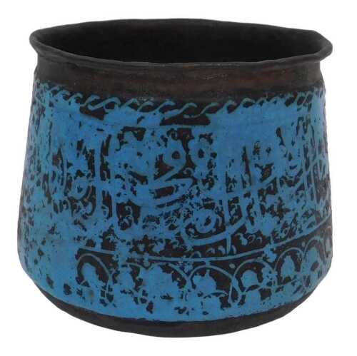 A 19thC Middle Eastern Islamic copper pot, with enamelled decoration, 7.5cm high.