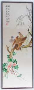 Oriental School. Four silkwork pictures depicting birds among flowering branches, 96cm x 33cm,... - 3