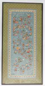 Oriental School. Four silkwork pictures depicting birds among flowering branches, 96cm x 33cm,... - 6