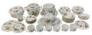 A group of Royal Worcester Evesham pattern part tea and dinner wares, including serving dishes,...