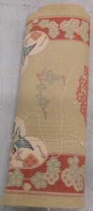 A machine woven rug.