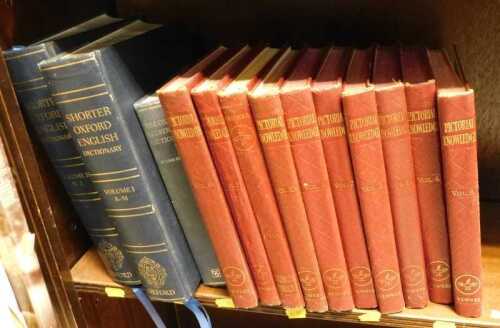 Various books, Pictorial Knowledge set, Shorter Oxford English Dictionary, hardback, etc. (1 shelf)