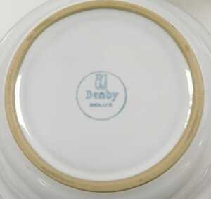 A group of Denby pottery two tone dinner and tea wares, including a casserole dish and cover,... - 2