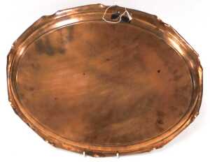 An Arts & Crafts oval copper tray, by Townshend & Co, in the Acanthus design, no. 179131, 44cm... - 2