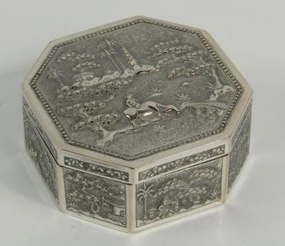 A Chinese white metal box
