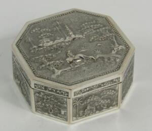 A Chinese white metal box