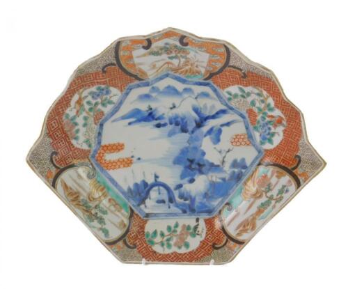 A Japanese Meiji period porcelain imari dish