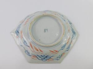 A Japanese Meiji period porcelain imari dish - 2