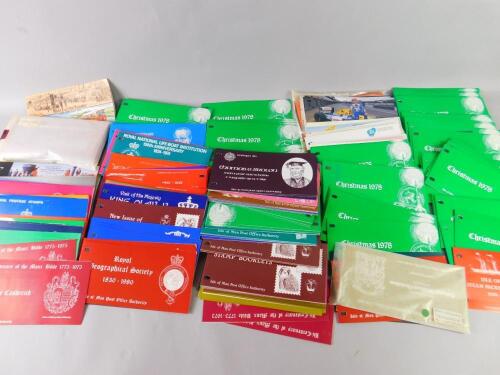 Guernsey.- Definitive mint sets