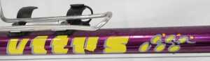 A Vitus Ovoid 222 bicycle, the purple frame with bound handlebars and Shimano 105 brakes, with... - 5